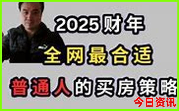 成都旅游必去的景点