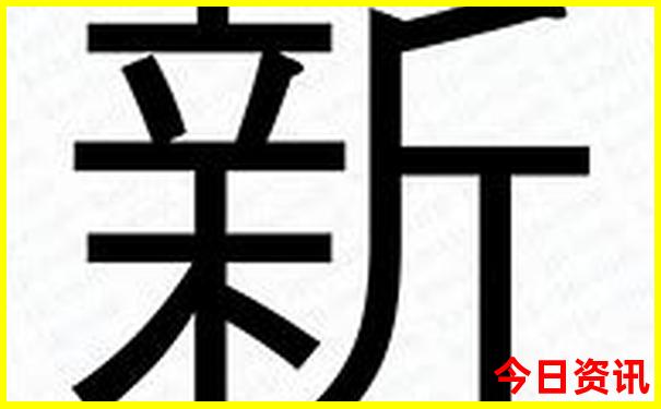 西安十大aaaaa级景区